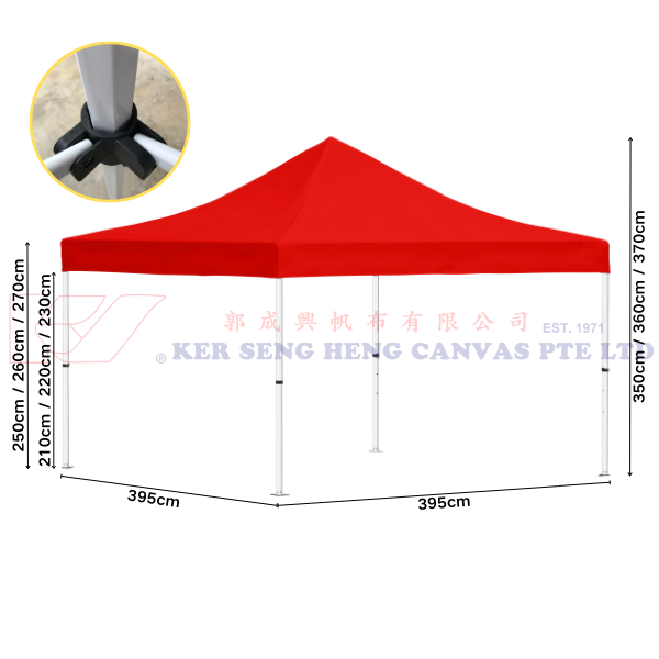 4m x 4m High Quality Gazebo