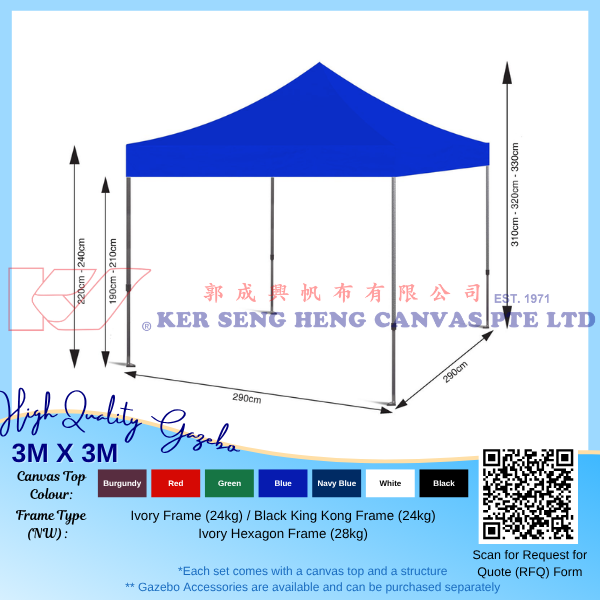 3m x 3m High Quality Gazebo