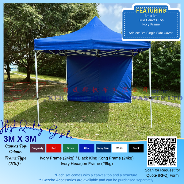 3m x 3m High Quality Gazebo