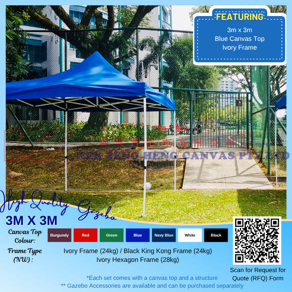3m x 3m High Quality Gazebo