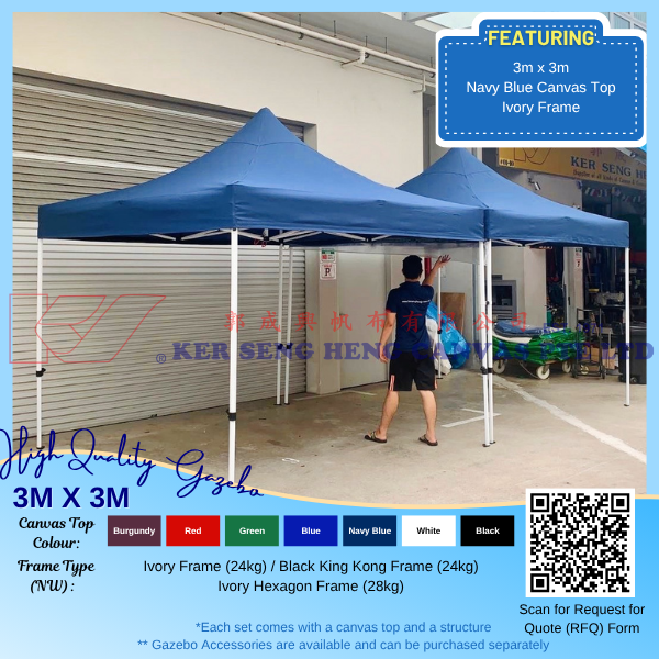 3m x 3m High Quality Gazebo