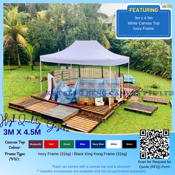 3m x 4.5m High Quality Gazebo