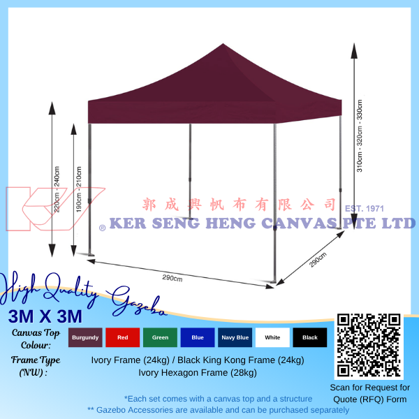 3m x 3m High Quality Gazebo