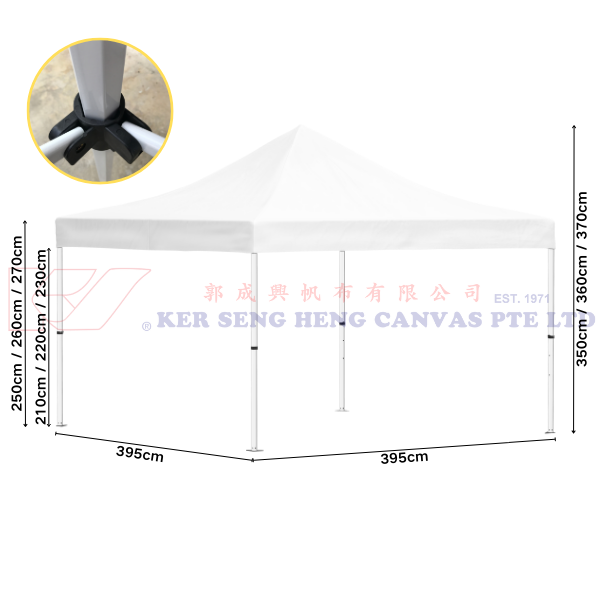 4m x 4m High Quality Gazebo